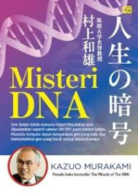 Image of Misteri DNA